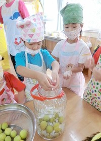 これを取るのよ。